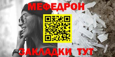 скорость Берёзовский