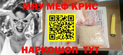 скорость Берёзовский