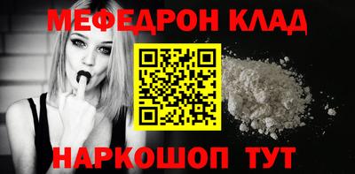 скорость Берёзовский