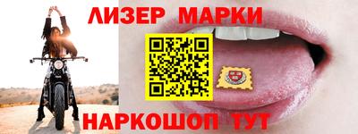 метадон Беслан