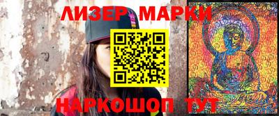 метадон Беслан