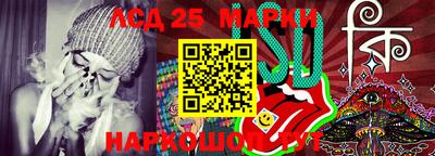 скорость Берёзовский