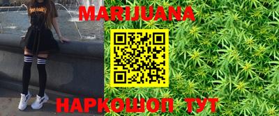метадон Беслан