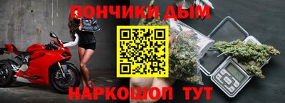 скорость Берёзовский