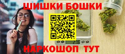 скорость Берёзовский