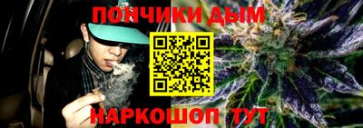 метадон Беслан