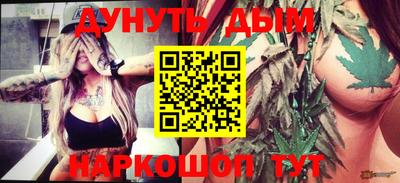 метадон Беслан