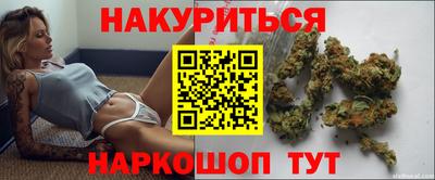метадон Беслан