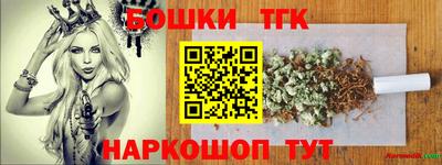 метадон Беслан