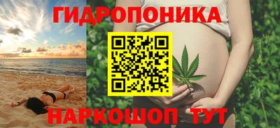 метадон Беслан