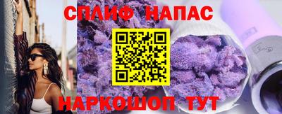 скорость Берёзовский