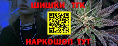 метадон Беслан