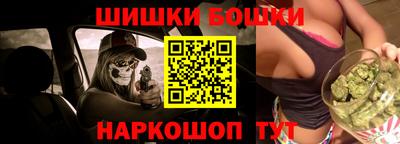 метадон Беслан