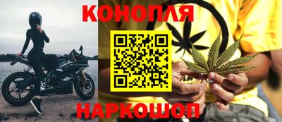 метадон Беслан