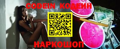скорость Берёзовский