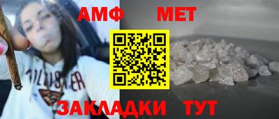 скорость Берёзовский