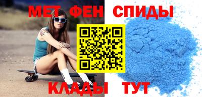 метадон Беслан