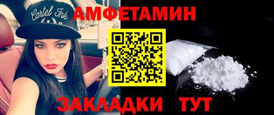 метадон Беслан
