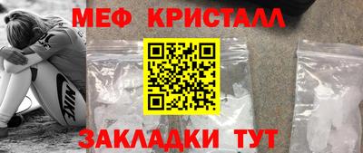 скорость Берёзовский