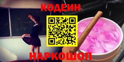 скорость Берёзовский