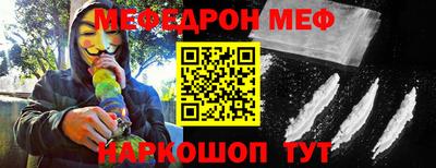 скорость Берёзовский