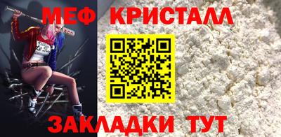 скорость Берёзовский