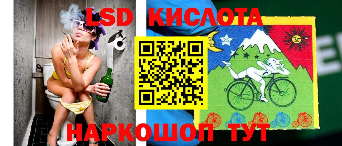 Берёзовский  Наркотические марки  Вход с VPN  Наркотические марки 1,8мг  Наркотические марки 1,8мг 