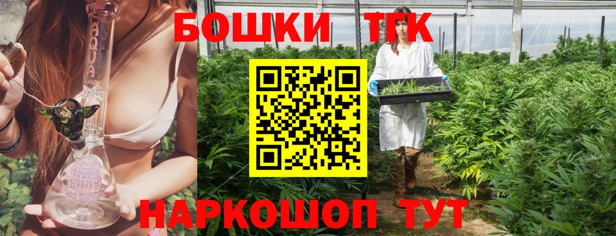 Каннабис гибрид Берёзовский